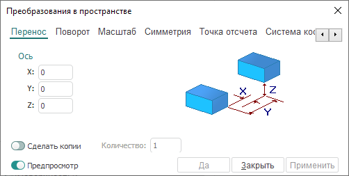 images/download/attachments/147756792/image2022-4-26_17-33-15.png