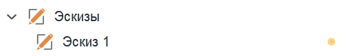 images/download/attachments/147757680/image2025-9-22_15-16-9.png