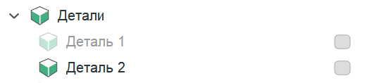 images/download/attachments/147757680/image2025-9-22_15-29-0.png
