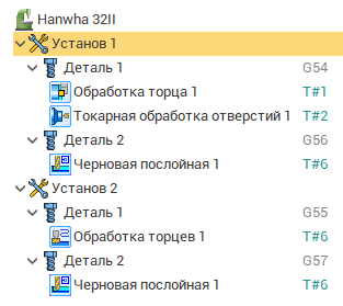images/download/attachments/147757882/OpTree_rus.png