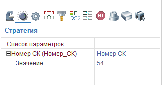 images/download/attachments/147758270/Params_ru0.PNG