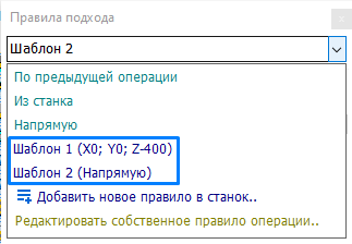 images/download/attachments/147759106/AppRetFormList_rus.png