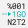 images/download/attachments/147763924/G-code_RecCLD_Btn.png