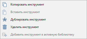 images/download/attachments/147764001/image2022-5-17_17-2-50.png