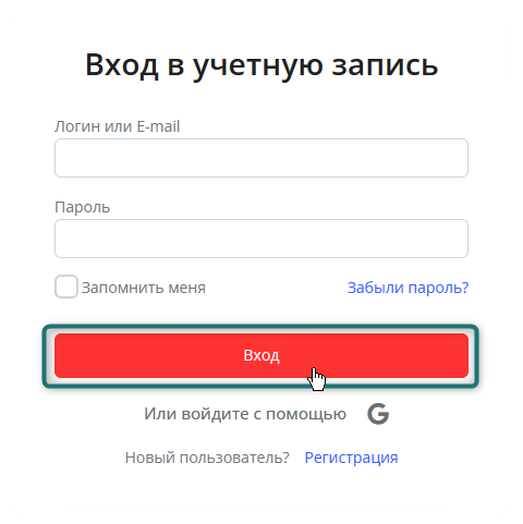 images/download/attachments/147764637/SignInSprutID_Ru.png