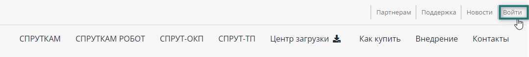 images/download/attachments/147764637/SignIn_Ru.png