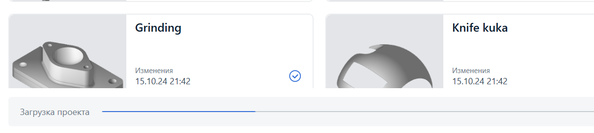 images/download/attachments/162965482/image2025-9-24_8-50-54.png