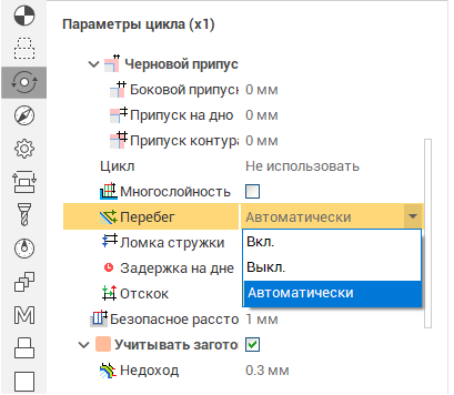 images/download/attachments/162973215/image2022-5-11_17-55-55.png