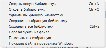 images/download/attachments/162975397/image2020-7-24_16-0-19.png