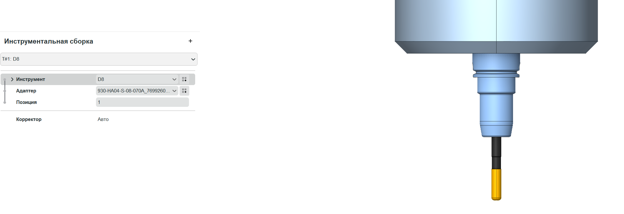 images/download/attachments/162975684/image2026-8-25_12-22-2.png