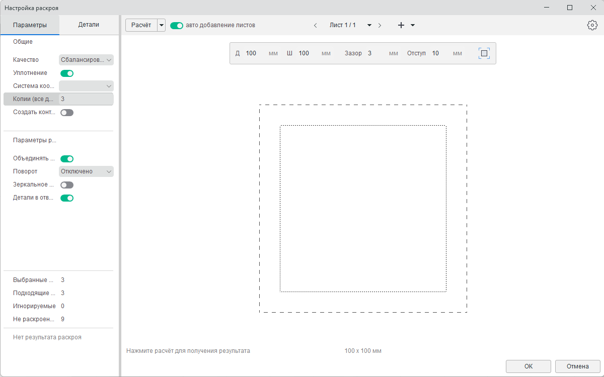 images/download/attachments/164719695/image2026-9-17_12-0-13.png
