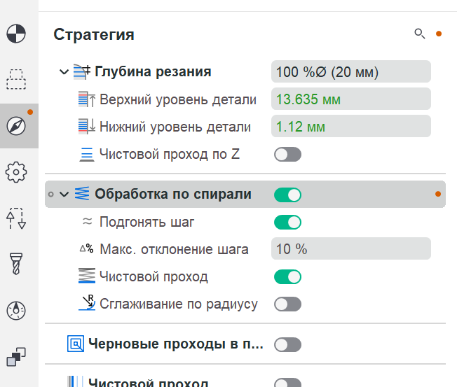 images/download/attachments/201112/122.png