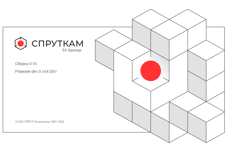 images/download/attachments/131910599/image2023-9-13_13-3-36.png