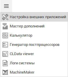 images/download/attachments/131911377/image2022-4-25_17-8-40.png