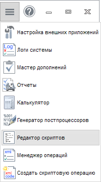 images/download/attachments/131918003/image2020-4-17_15-35-24.png