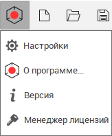 images/download/thumbnails/131910599/image2023-9-13_13-0-4.png