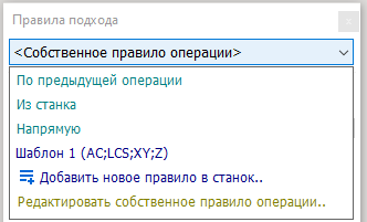 images/download/attachments/164707606/AppRetFormCmb_Rus.png