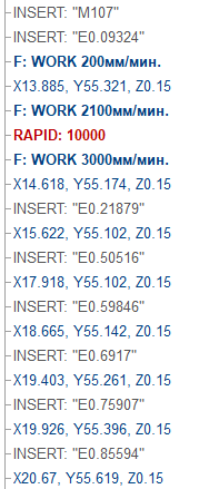 images/download/attachments/164711770/InsertUnknown_ModeOn.png