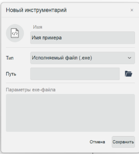 images/download/thumbnails/164703995/image2026-8-26_8-30-48.png